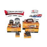 قطعات ابزرا برقی بی ام الکتریک